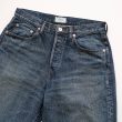herill-denimloosepants