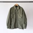 nonnative-trooperjacketcottonbacksatinvwwithwindstopper