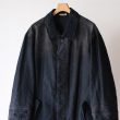 auralee-26awgarmentdyedorganiccottonheavymoleskincoat