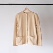 pan-cottonribcardigan