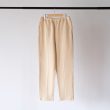 pan-cottonribpants