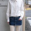 pan-denimopenminiskirt