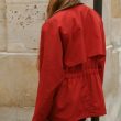 epwomens-woolnylonhuntingjacket