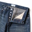 herill-denimloosepants