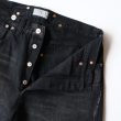 herill-islanddenimxxjeans