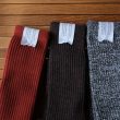 unused-pilesocks