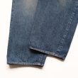herill-hlruggeddenim