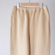 pan-cottonribpants