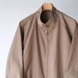 unused-baracutareversibkejacket