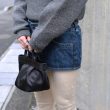 pan-denimopenminiskirt
