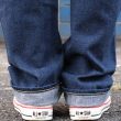outil-pantalonboudes