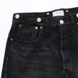 herill-islanddenimxxjeans