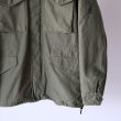nonnative-trooperjacketcottonbacksatinvwwithwindstopper