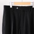 neat-thegabardinewide