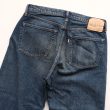 herill-hlruggeddenim