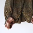 fu-bouclejacquardloungeblouse