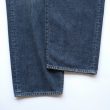 herill-denimloosepants