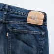 herill-hlruggeddenim