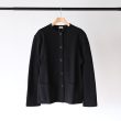 pan-cottonribcardigan