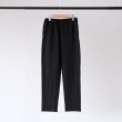 pan-cottonribpants
