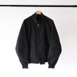 unused-baracutareversibkejacket