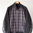 unused-baracutareversibkejacket