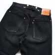 herill-islanddenimxxjeans