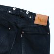 herill-islanddenimxxjeans