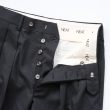 neat-thegabardinewide