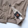 unused-baracutareversibkejacket