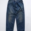 herill-hlruggeddenim