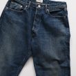 herill-hlruggeddenim