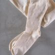 pan-flowerbasquetights