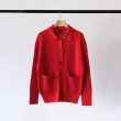 batoner-solidwoolribpolocardigan
