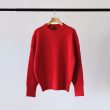 batoner-solidwoolribcrewneck
