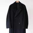 auralee-superfinewoolmosserdoublebreastedcoat