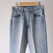 auraleewomens-fadedheavydenimcenterpleatedpants