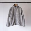 nonnative-hikerfullzipbrousonwoolpolynylonpile