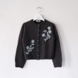 fu-handbeadedfullingcrewneckcardigan