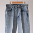auralee-fadedheavydenimcenterpleatedpants