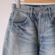 auraleewomens-26awselvedgefadedheavydenimpants
