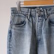auraleewomens-fadedheavydenimcenterpleatedpants