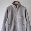 nonnative-hikerfullzipbrousonwoolpolynylonpile