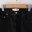 tuesmontresor-therubyjeanshort