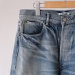 auralee-26awselvedgefadedheavydenimwideoants