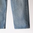 auralee-26awselvedgefadedheavydenimwideoants