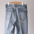 auralee-fadedheavydenimcenterpleatedpants