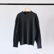 batoner-solidwoolribcrewneck