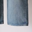 auraleewomens-26awselvedgefadedheavydenimpants