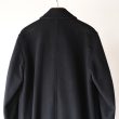 auralee-superfinewoolmosserdoublebreastedcoat